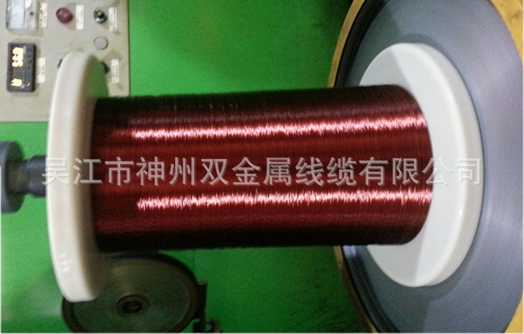 絕緣銅包鋁線的特點(diǎn)包括哪些？